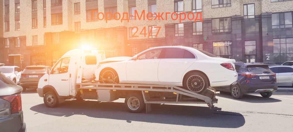 Эвакуатор 24/7 быстрая подача,выгодные цены,качество работы!!