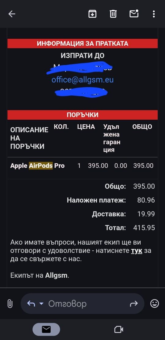 Airpods Pro 1st genaration