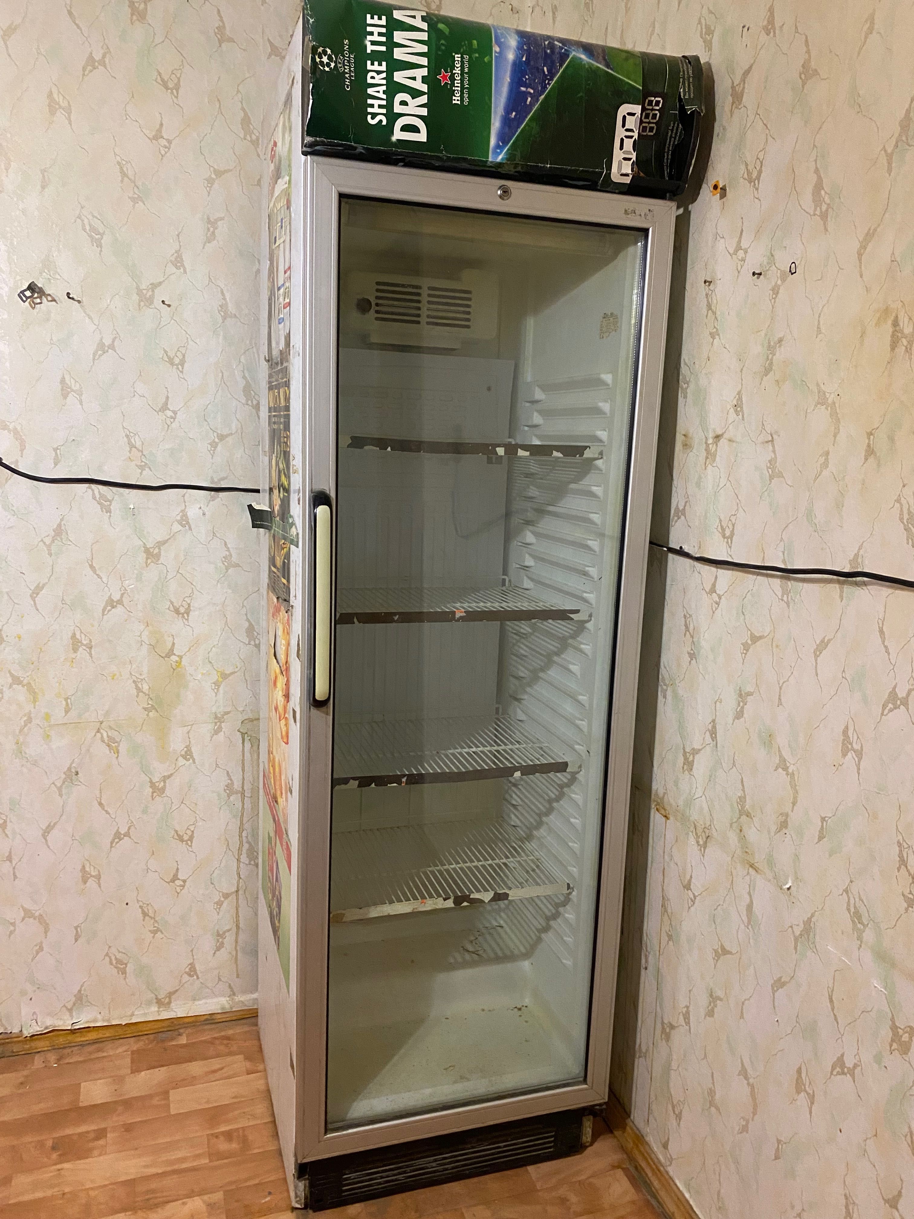 Холодильник под напитки