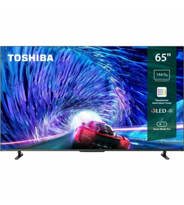 Акция TOSHIBA 65 QLED 4K - 144Hz