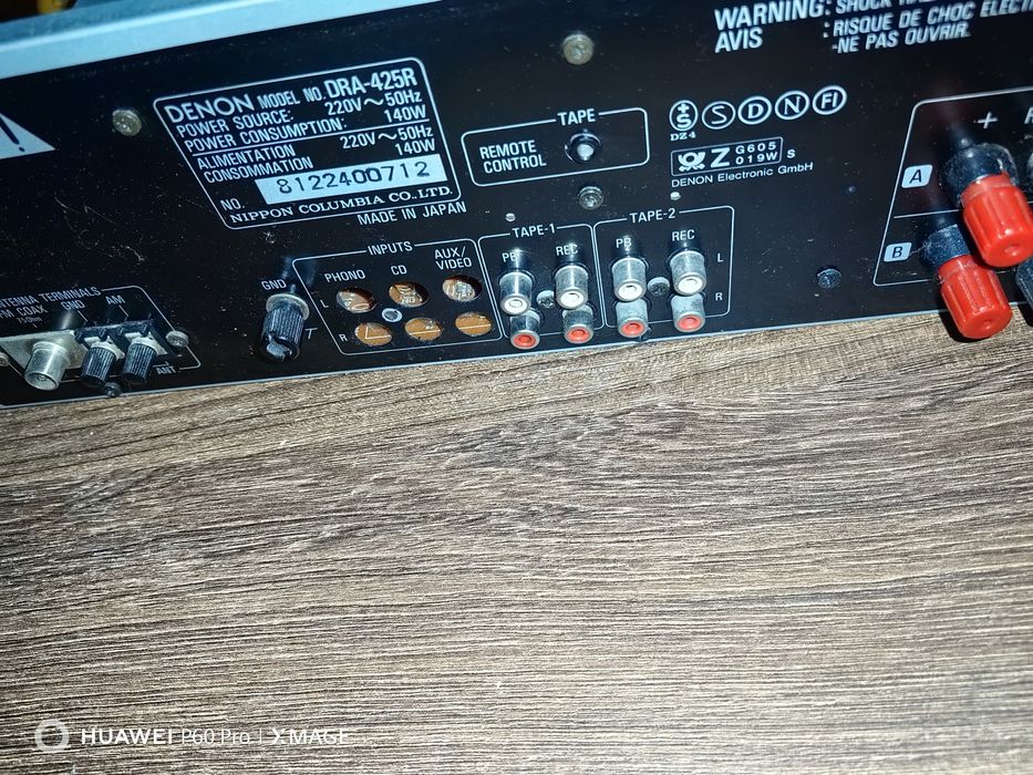 Denon dra 425r  receiver