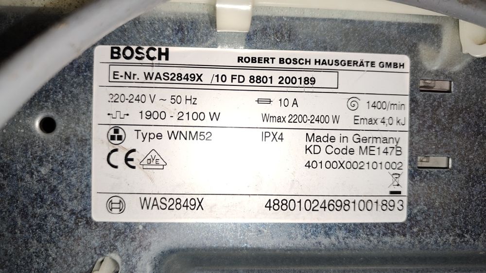 Пералня BOSCH Logixx, 8кг /ЦЯЛА - за части!/