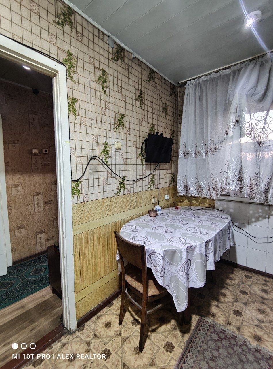 Продаётся квартира.