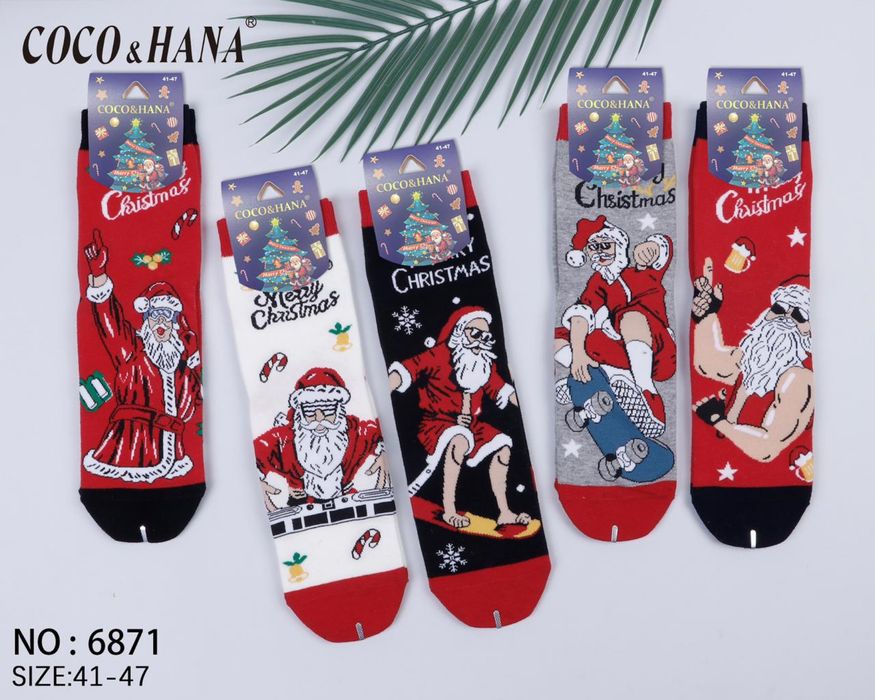 Носки разного вида ,