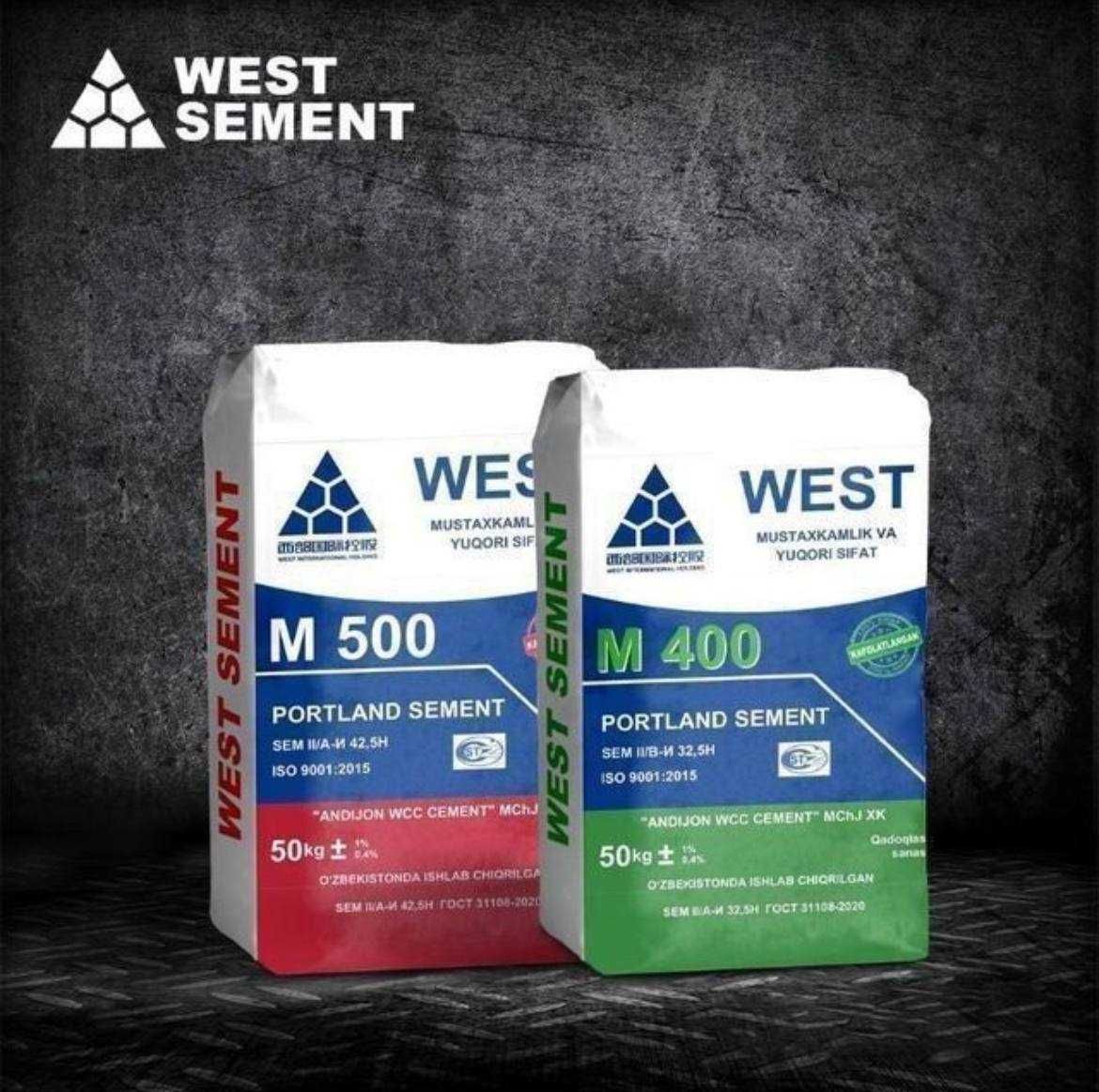 SEMENT 400м- ЦЕМЕНТ450м-СЕМЕНТ500м Оптом-Доставка, Бесплатно ОРГИНАЛ.