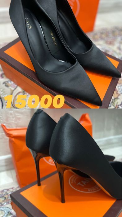 Туфли, ботинка, лофер