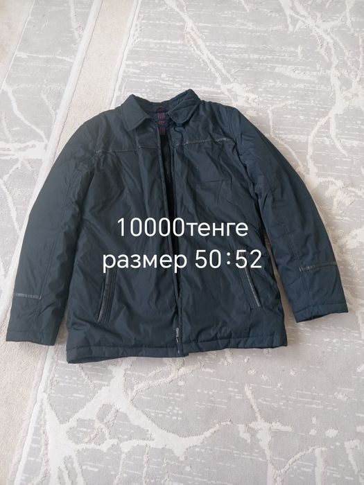 Продам куртки зимний и осенний