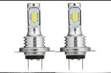 H7 led крушки без вентилатор