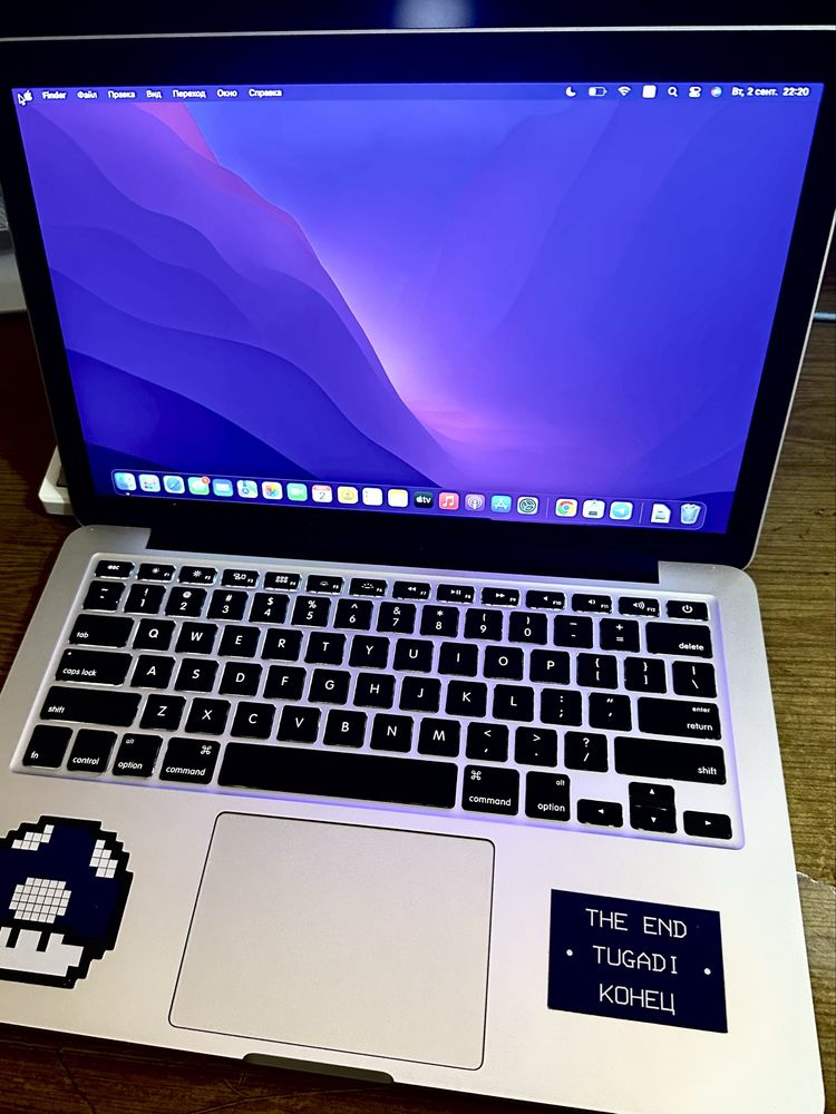 MacBook Pro 2015 • 16GB / 500GB