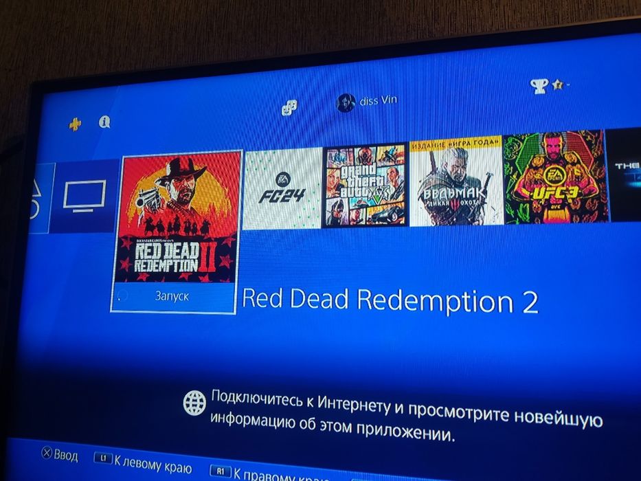 Продам плестейшен 4 Слим