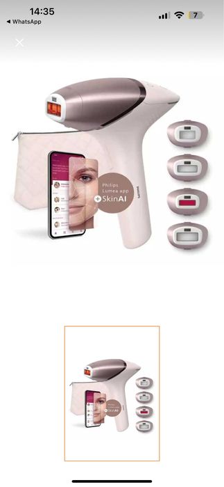 Epilator cu laser nou