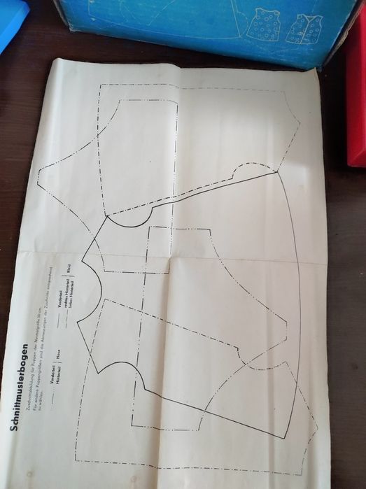 PIKO - Детска Шевна Машина Michaela