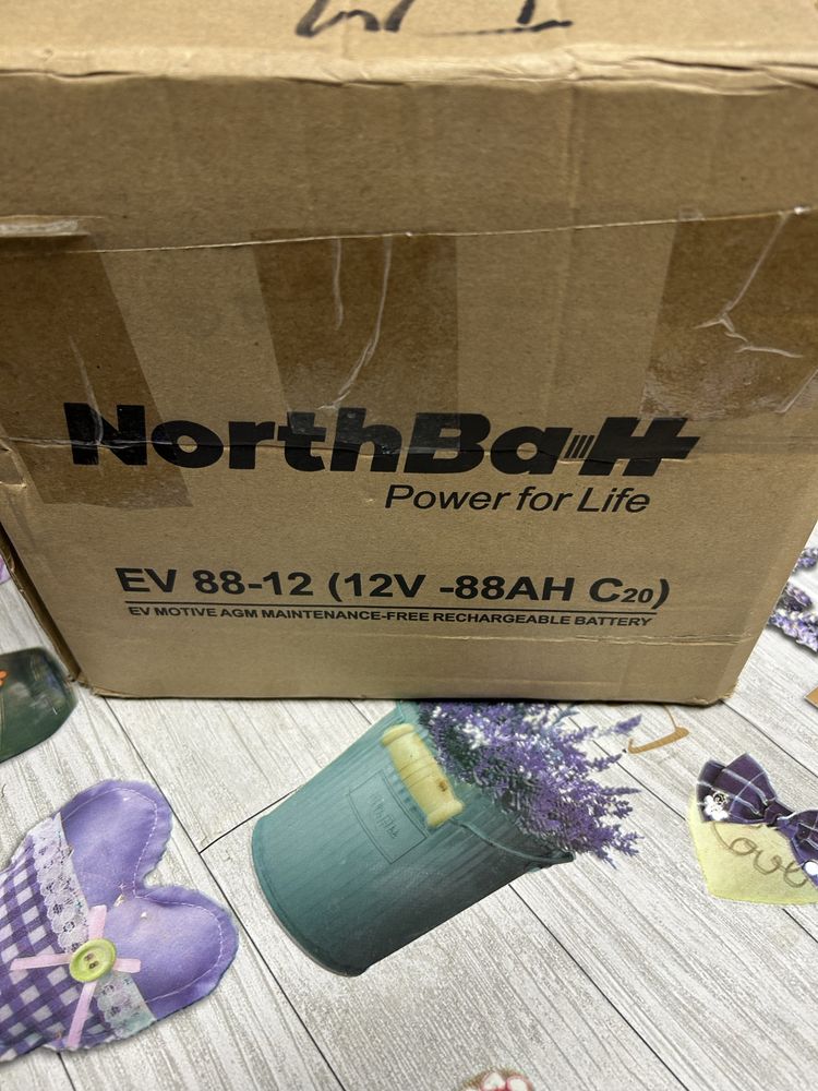 Baterie NorthBatt 12v