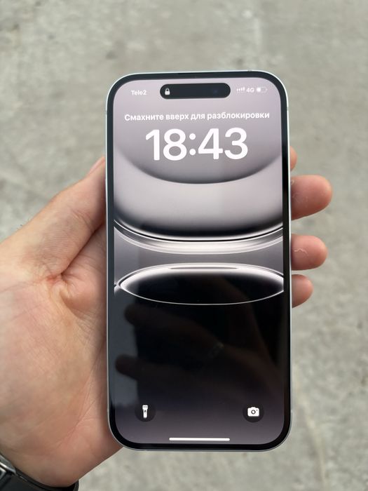 Айфон 15 срочна сатылады