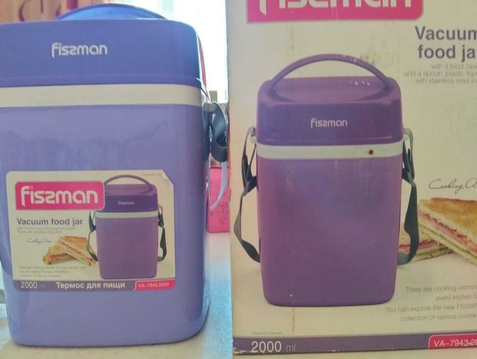 термо- ланч бокс для детей с 3 контейнером