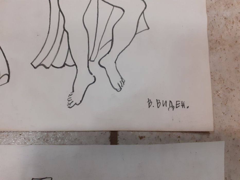 Васил Виденов-Вави карикатура ,шарж