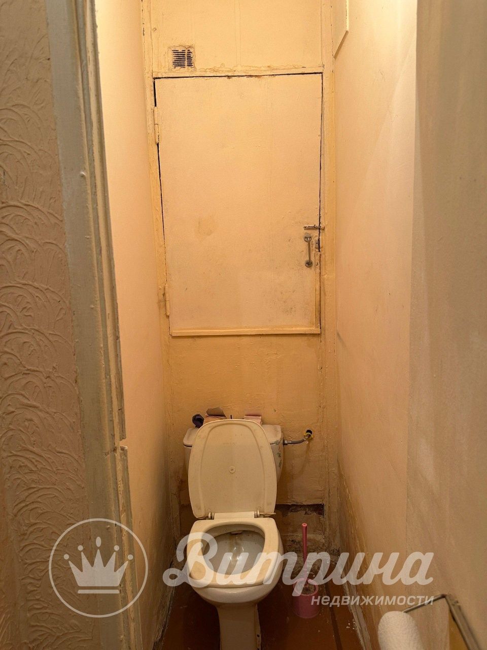 Продаётся 1-комнатная квартира на Ферузе