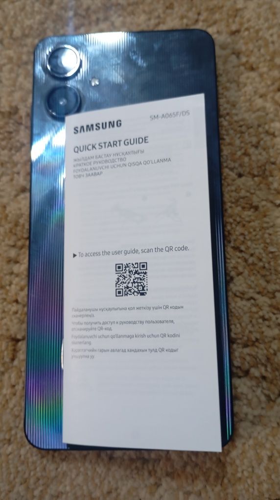Samsung A06 4/64