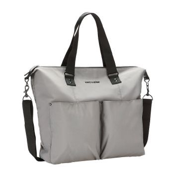 Продам сумку-рюкзак Easywalker nursery bag