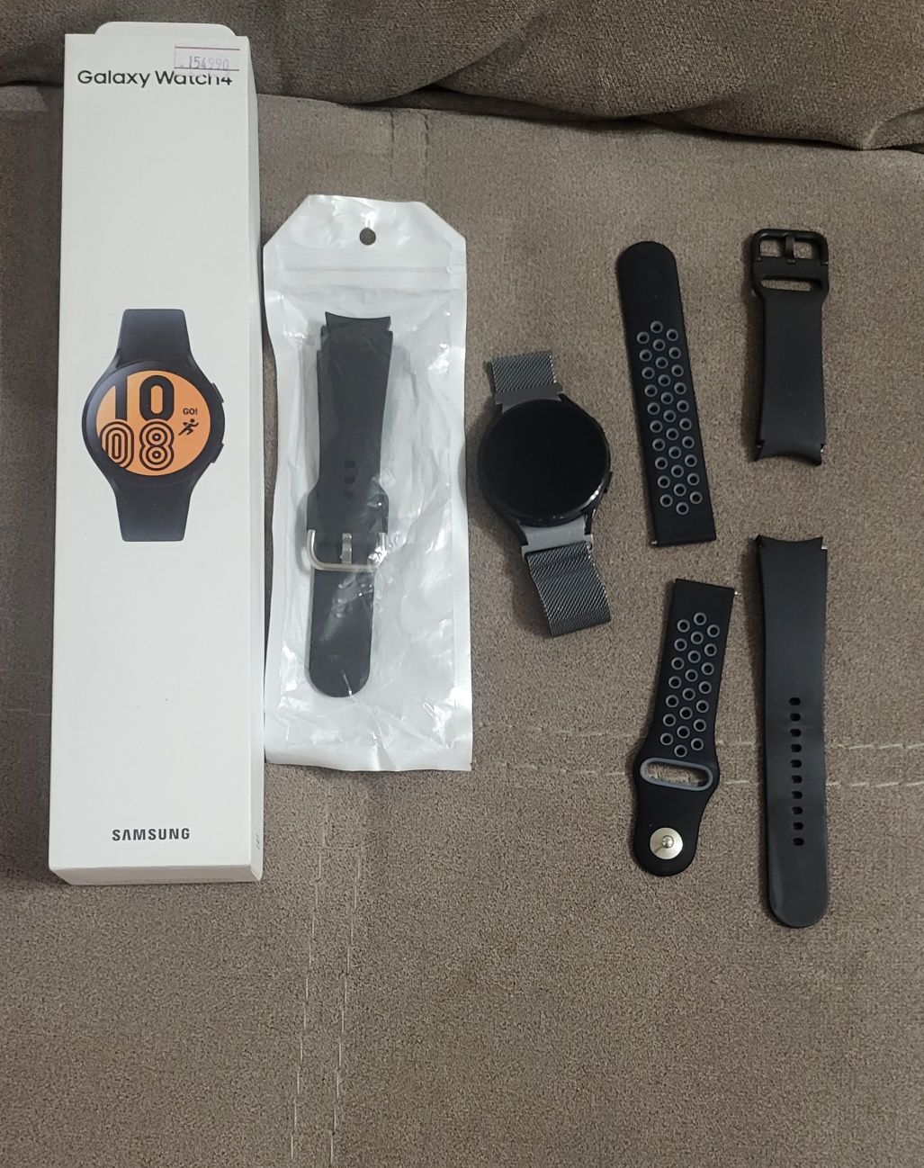 Samsung watch 4. 44 mm