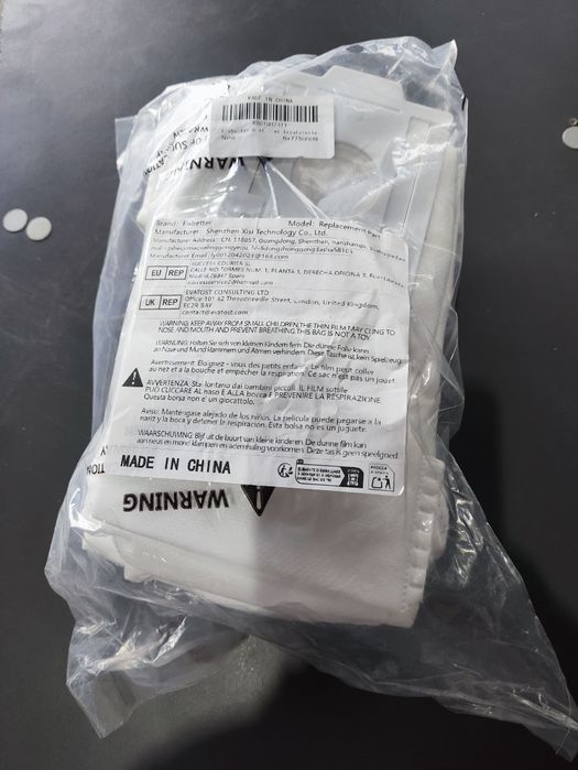 Торби за прахосмукачка Samsung Jet Bot