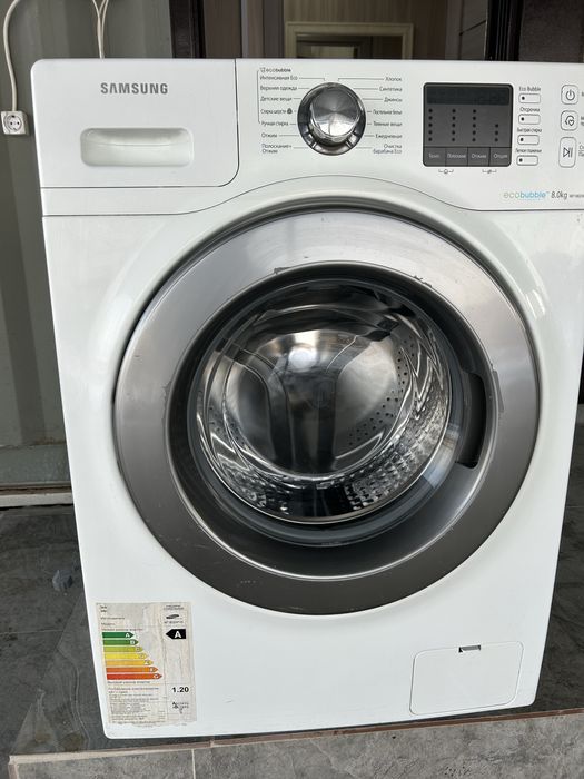 Стиральная машина-автомат