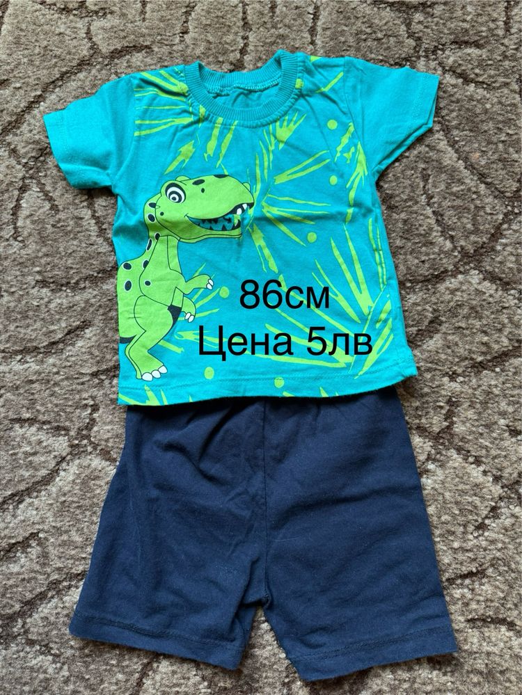 Бебешки дънки,ризи и комплекти