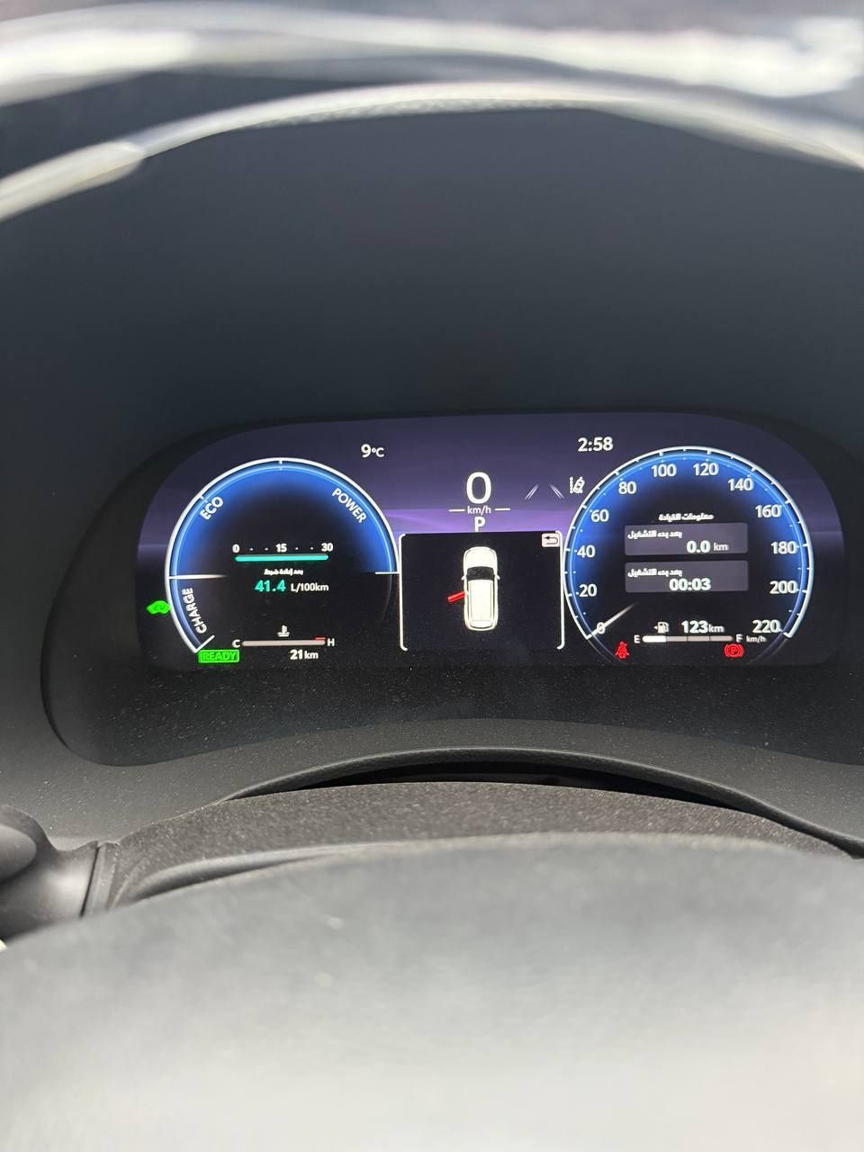 Toyota higlander