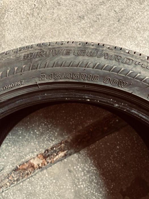 Продавам 2 бр. Bridgestone гуми