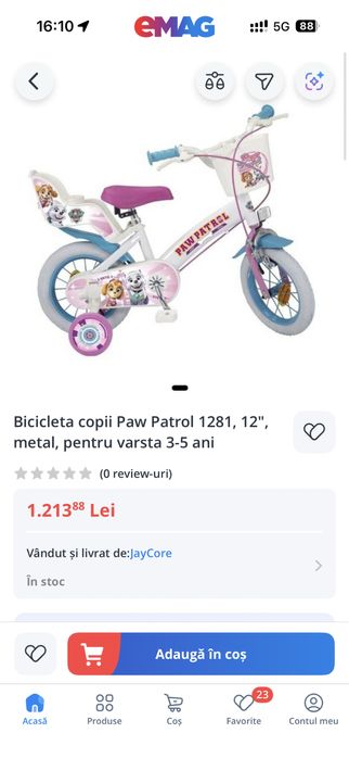 Bicicleta copii Paw Patrol 1281, 12", metal, pentru varsta 3-5 ani