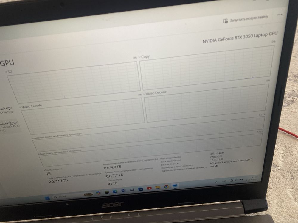Ноутбук acer aspire 7