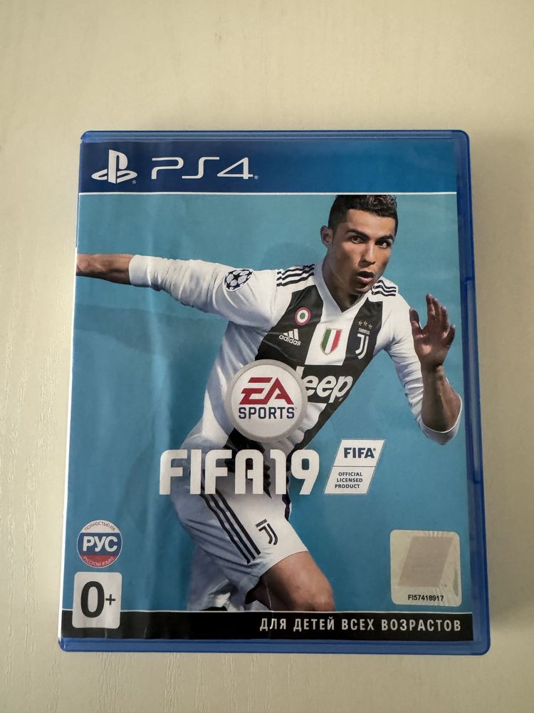 Fifa 19 на ps 4