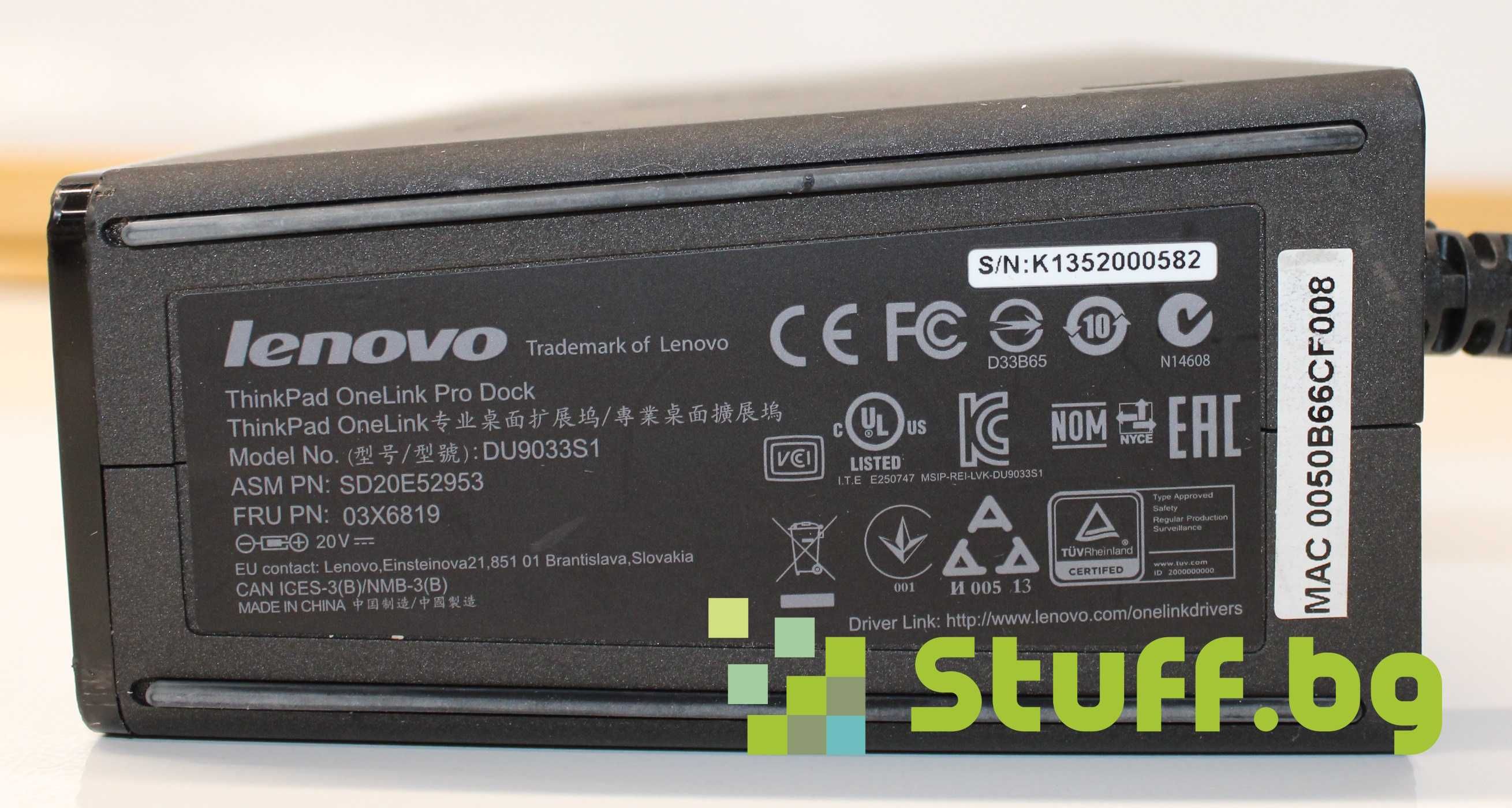 Докинг станция Lenovo ThinkPad OneLink Pro Dock