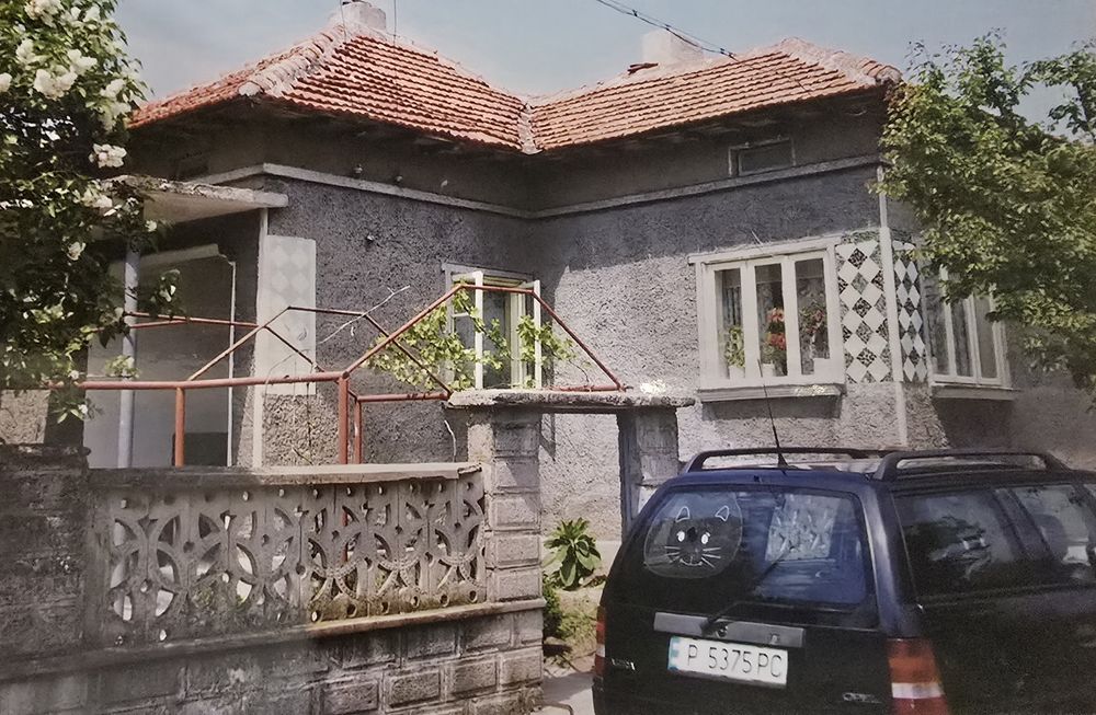 Къща с. Цар Самуил