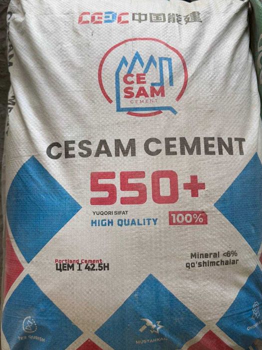 SEMENT с доставкой SAMARQAND 550