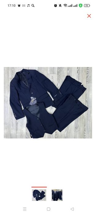 Школьная форма Срочно на девочку и на мальчика