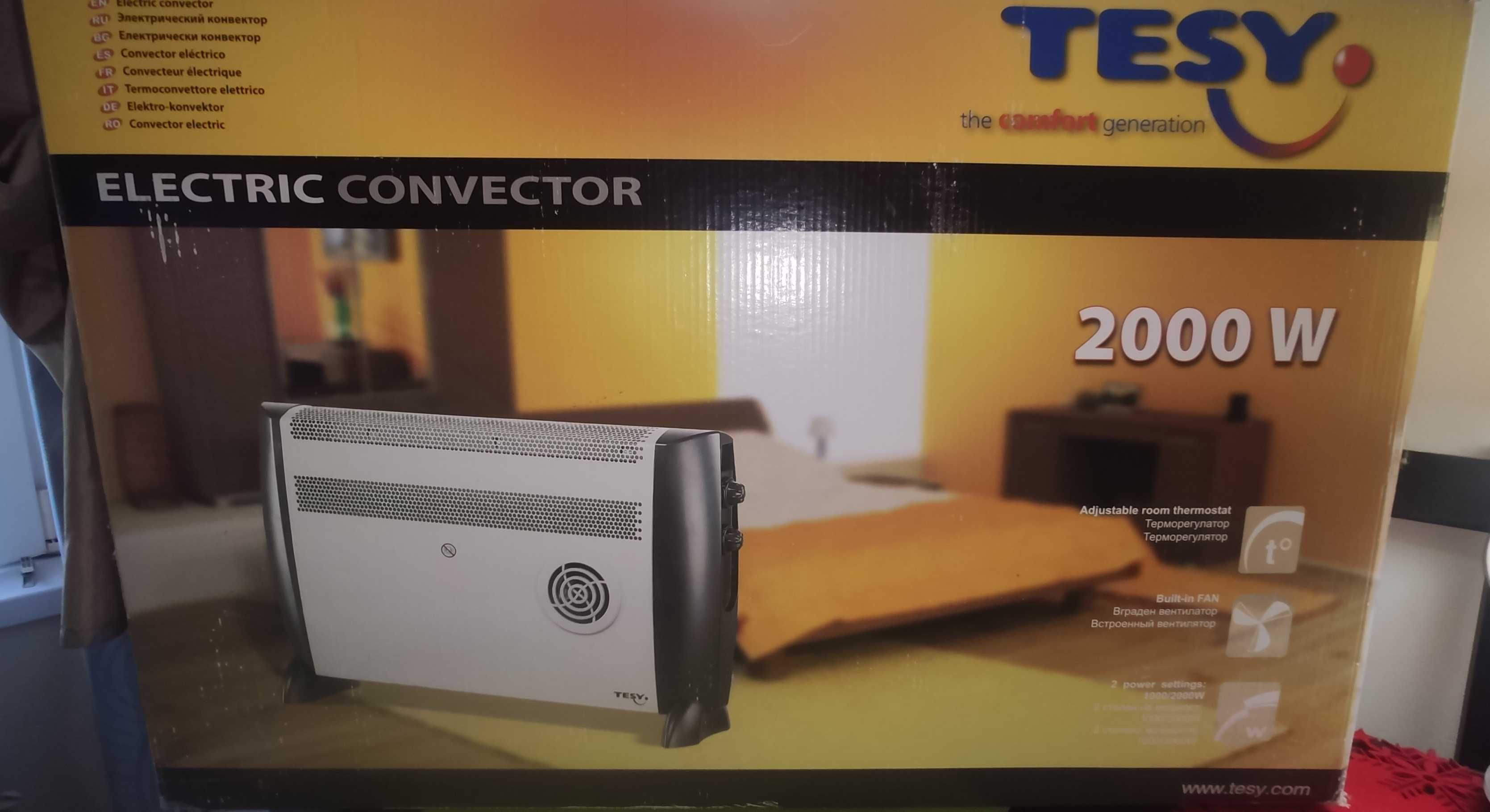 Конвектор Теси 2000W