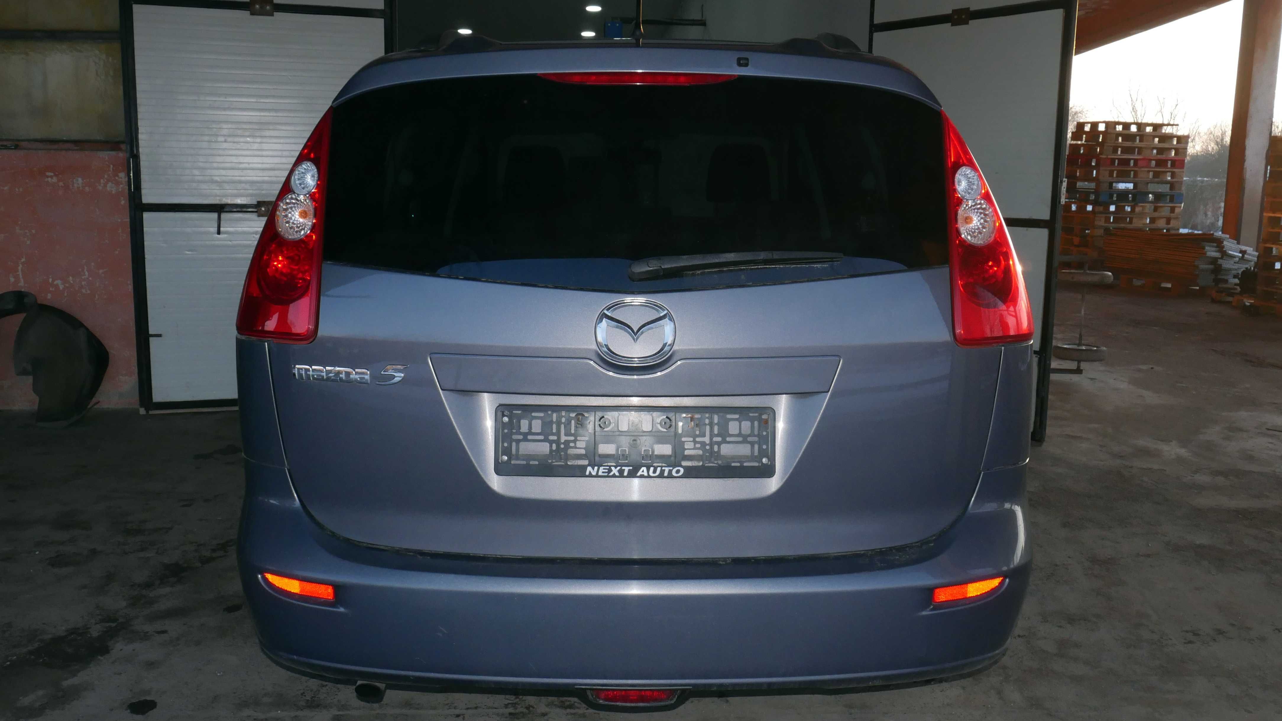 Mazda 5 (I) от 2005 до 2010 НА ЧАСТИ