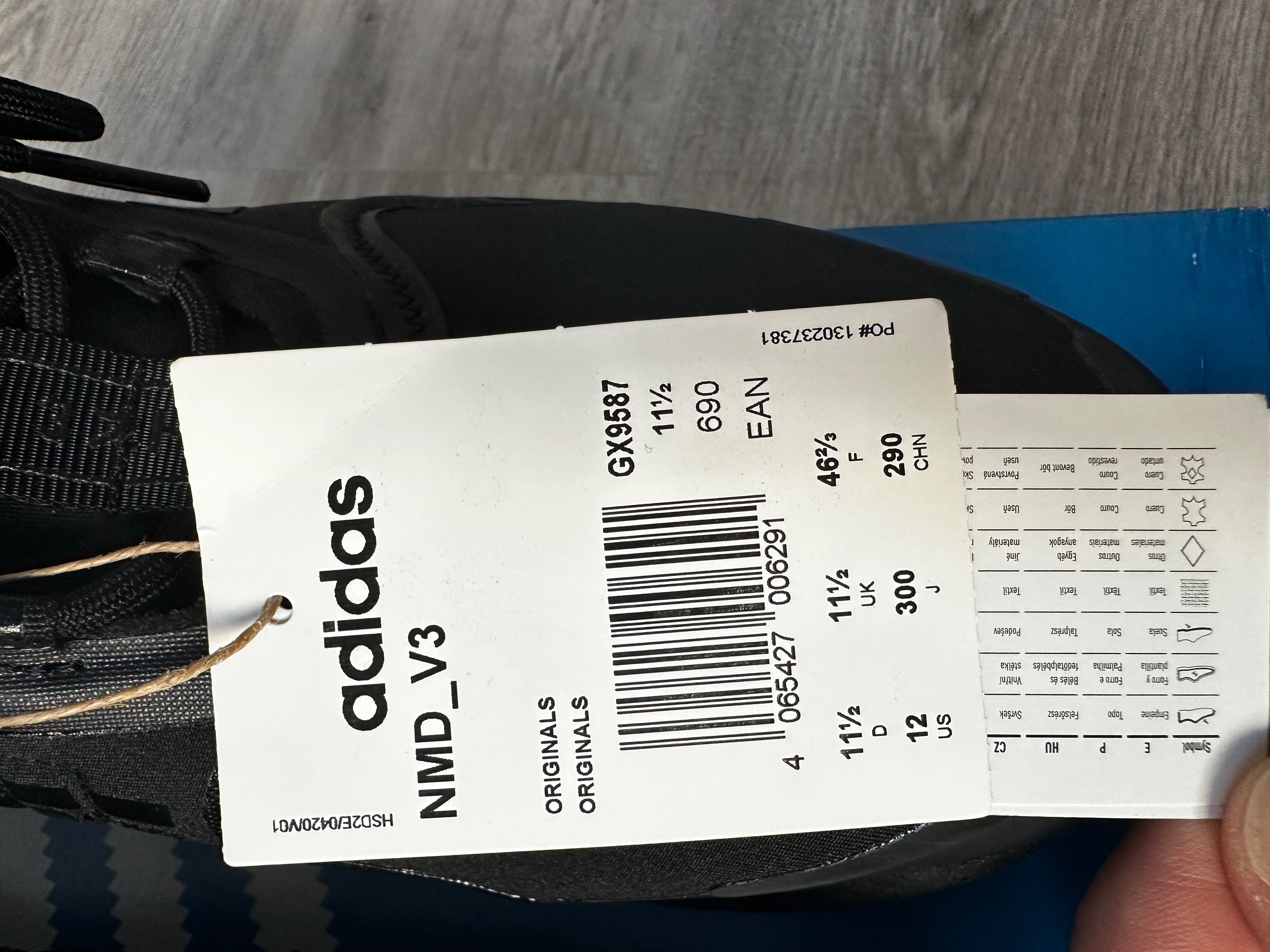Adidas NMD_V3 All Black 46 2/3