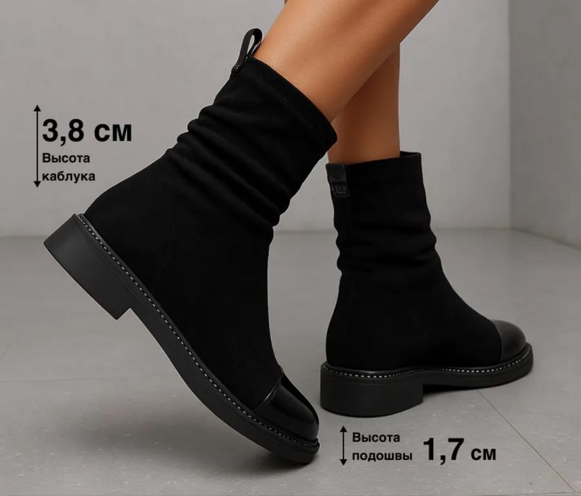 Ботинки на байке классные размер 41 большемерит