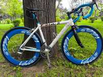 Cursiera Carbon Cucuma Foia - Ultegra