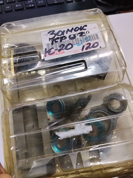 Набор личинок замков Тойота Камри 20