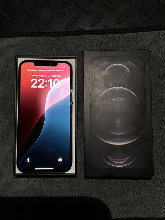 IPhone 12 Pro Max 256 Gb