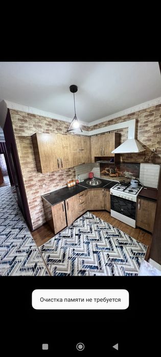 Аренда квартира чилонзор 17