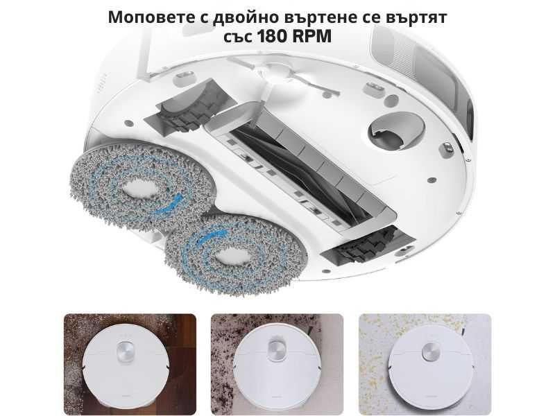 Робот Прахосмукачка с Автоматична База Dreame L10s Ultra