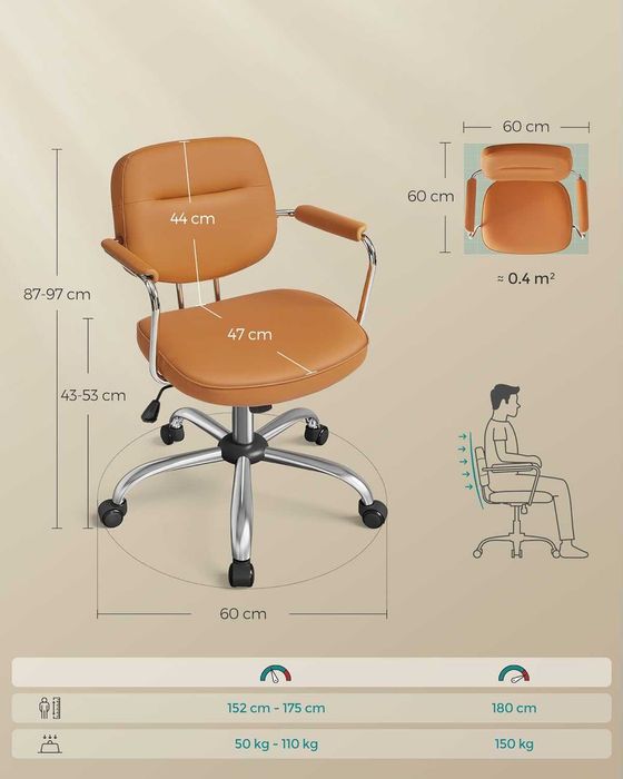 Дизайнерски офис стол от еко кожа и метал
