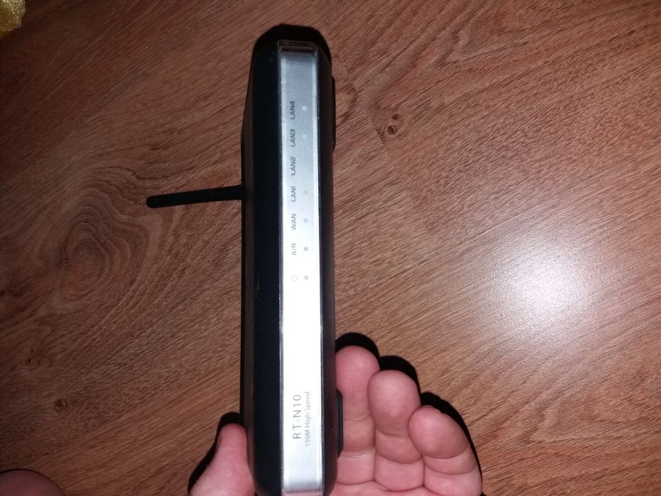 Router asus RT-N10