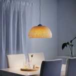 Set lustra și 2 lampadar ikea bambus