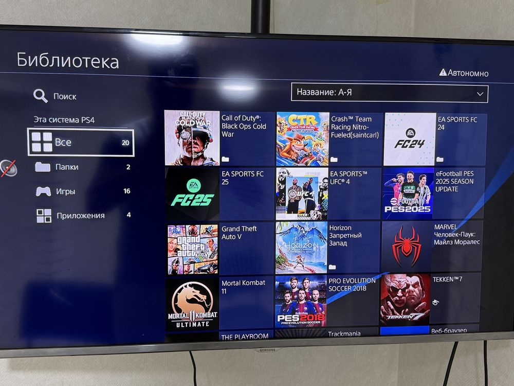 Playstation 4 pro 11.00 vzlom versiya 18 top oyin xolati ideal