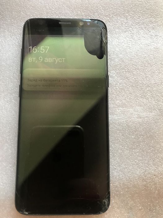 Samsung s8 счупен екран